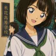 ヒメ日記 2026/08/28 11:50 投稿 ゆちな CLASSY.名古屋・新栄店