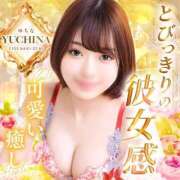 ヒメ日記 2026/09/08 12:20 投稿 ゆちな CLASSY.名古屋・新栄店