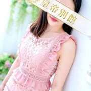 ヒメ日記 2026/03/07 14:46 投稿 水嶋ひびき 皇帝別館（こうていべっかん）