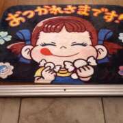 ヒメ日記 2026/04/09 12:17 投稿 ゆうき 熟女家 堺東店