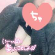 よる お久しぶりです♡ 人妻の輝き(大阪)