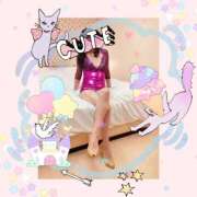 ヒメ日記 2026/04/11 13:00 投稿 なつ 奥鉄オクテツ兵庫