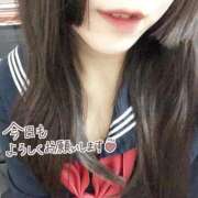 ヒメ日記 2026/05/05 10:44 投稿 べに みつらん鉄道