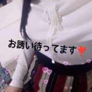 ヒメ日記 2026/03/06 13:18 投稿 ☆美由紀【みゆき】☆ MUTEKI人妻倶楽部大阪店