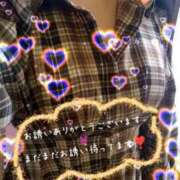 ヒメ日記 2026/03/09 16:18 投稿 ☆美由紀【みゆき】☆ MUTEKI人妻倶楽部大阪店