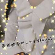 ヒメ日記 2026/03/10 21:58 投稿 ☆美由紀【みゆき】☆ MUTEKI人妻倶楽部大阪店