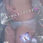 ヒメ日記 2026/03/16 02:59 投稿 ☆美由紀【みゆき】☆ MUTEKI人妻倶楽部大阪店