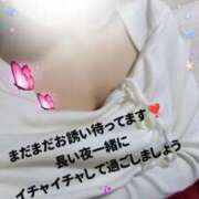 ヒメ日記 2026/03/30 21:08 投稿 ☆美由紀【みゆき】☆ MUTEKI人妻倶楽部大阪店