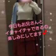 ヒメ日記 2026/04/11 21:18 投稿 ☆美由紀【みゆき】☆ MUTEKI人妻倶楽部大阪店