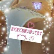 ☆美由紀【みゆき】☆ まだまだお誘い待ってます❣️ MUTEKI人妻倶楽部大阪店