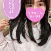 ヒメ日記 2026/02/28 23:35 投稿 りこ ナチュラルプリンセス