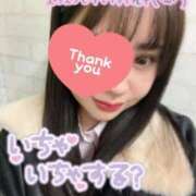 ヒメ日記 2026/03/01 16:21 投稿 りこ ナチュラルプリンセス