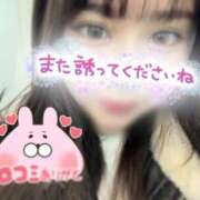 りこ お礼𓂃◌𓂂 口コミ嬉しいです◡̈* ナチュラルプリンセス