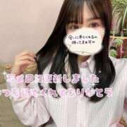 ヒメ日記 2026/03/07 20:35 投稿 りこ ナチュラルプリンセス