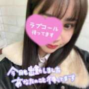 ヒメ日記 2026/03/09 15:15 投稿 りこ ナチュラルプリンセス