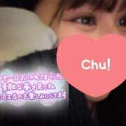 ヒメ日記 2026/03/10 23:35 投稿 りこ ナチュラルプリンセス