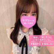ヒメ日記 2026/03/19 17:05 投稿 りこ ナチュラルプリンセス