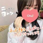 ヒメ日記 2026/03/19 21:35 投稿 りこ ナチュラルプリンセス