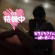 ヒメ日記 2026/03/20 10:25 投稿 りこ ナチュラルプリンセス