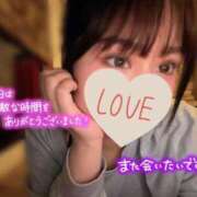 ヒメ日記 2026/03/20 10:45 投稿 りこ ナチュラルプリンセス