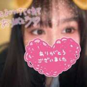 ヒメ日記 2026/03/22 09:45 投稿 りこ ナチュラルプリンセス