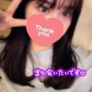 ヒメ日記 2026/03/22 16:13 投稿 りこ ナチュラルプリンセス