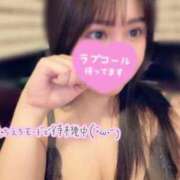 ヒメ日記 2026/03/31 11:35 投稿 りこ ナチュラルプリンセス