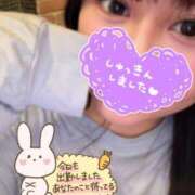 ヒメ日記 2026/04/01 08:45 投稿 りこ ナチュラルプリンセス