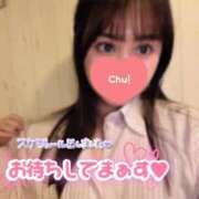 ヒメ日記 2026/04/01 09:45 投稿 りこ ナチュラルプリンセス