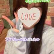 ヒメ日記 2026/04/08 11:05 投稿 りこ ナチュラルプリンセス