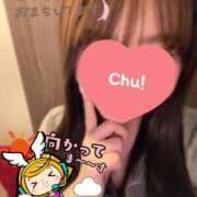 ヒメ日記 2026/04/14 10:15 投稿 りこ ナチュラルプリンセス