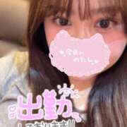 ヒメ日記 2026/04/14 11:20 投稿 りこ ナチュラルプリンセス