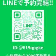 ヒメ日記 2026/02/28 18:21 投稿 ありな びくびくサークル五反田店