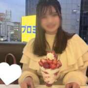 きこ 今日から…！ ドンファン