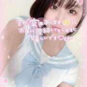 ヒメ日記 2026/03/03 12:28 投稿 ☆ひまり☆ ◆プラウディア◆AAA級素人娘在籍店