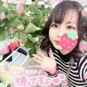 ☆ひまり☆ 💟24時間たいむりみっと ◆プラウディア◆AAA級素人娘在籍店