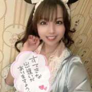 ヒメ日記 2026/03/03 21:44 投稿 ☆ひまり☆ ◆プラウディア◆AAA級素人娘在籍店