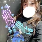 ヒメ日記 2026/03/05 16:10 投稿 ☆ひまり☆ ◆プラウディア◆AAA級素人娘在籍店