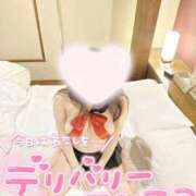 ヒメ日記 2026/04/05 13:18 投稿 ☆ひまり☆ ◆プラウディア◆AAA級素人娘在籍店