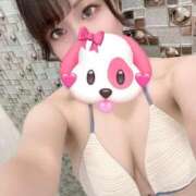 ヒメ日記 2026/04/05 19:38 投稿 ☆ひまり☆ ◆プラウディア◆AAA級素人娘在籍店