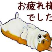 みるき ✨️退勤✨️ サマンサ(和歌山)