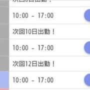 ヒメ日記 2026/09/06 22:50 投稿 朝霞まき【優等生】 素人専門　街角レディ