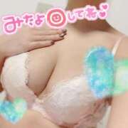 めい やられてます💦 大宮人妻デリヘル～大人の事情～