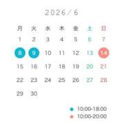 ヒメ日記 2026/06/04 21:47 投稿 あしゅ アラカルト