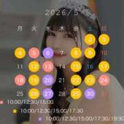 ヒメ日記 2026/04/24 08:46 投稿 Nico(ニコ) 鹿鳴館