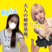 けいあ 花びら大回転🌸 Gossip girl成田店