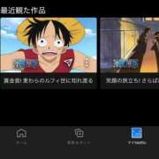 ヒメ日記 2026/03/21 02:04 投稿 ちな ZERO