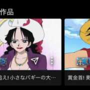 ヒメ日記 2026/03/22 03:10 投稿 ちな ZERO
