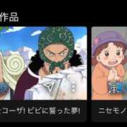 ヒメ日記 2026/03/28 00:08 投稿 ちな ZERO
