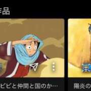 ヒメ日記 2026/03/29 02:29 投稿 ちな ZERO